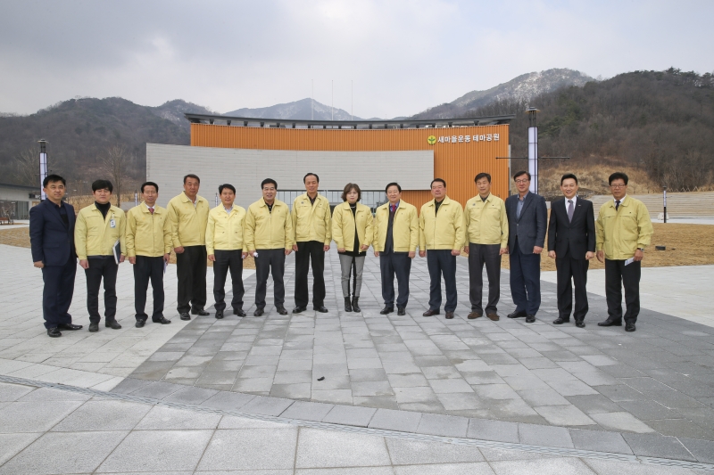 20180309-049[AP7U3554-제220회 임시회 기획행정위원회 새마을운동테마공원 공사현장방문.JPG