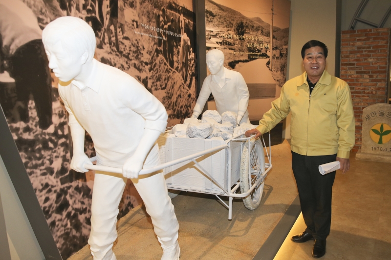 20180309-067[AP7U3629-제220회 임시회 기획행정위원회 새마을운동테마공원 공사현장방문.JPG