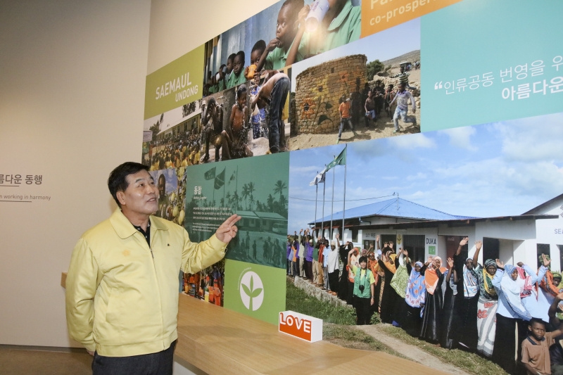 20180309-130[536A0172-제220회 임시회 기획행정위원회 새마을운동테마공원 공사현장방문.JPG