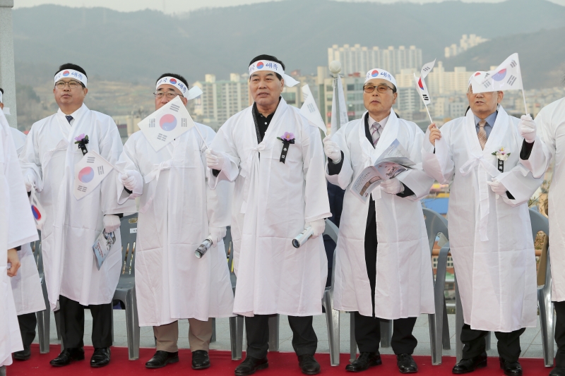 20180312-055[AP7U3897-제15회 구미인동 3.1문화제 기념식.JPG