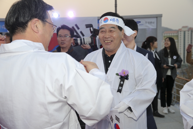 20180312-072[AP7U3950-제15회 구미인동 3.1문화제 기념식.JPG