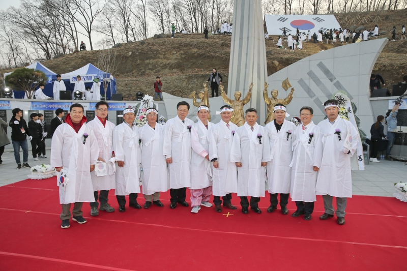 20180312-073[AP7U3957-제15회 구미인동 3.1문화제 기념식.JPG