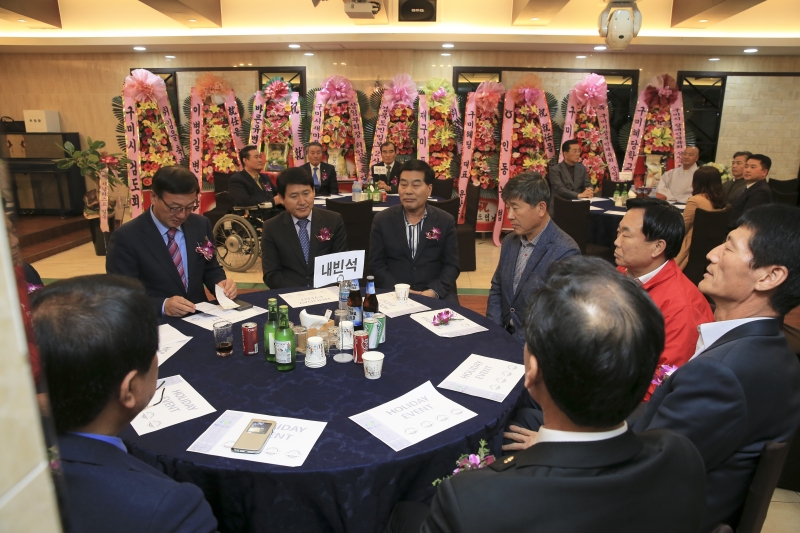 20180405-003[AP7U4701-제2대 구미시장애인체육회 김형식 상임부회장 취임식.JPG