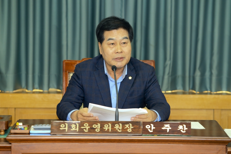 20180416-001[AP7U4884-폐회중 의회운영위원회 활동.JPG