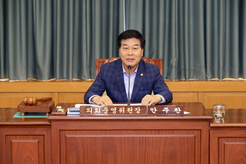 20180426-001[AP7U5151-제221회 임시회 의회운영위원회 2018년도 제1회 추경예산안 예비심사 활동.JPG