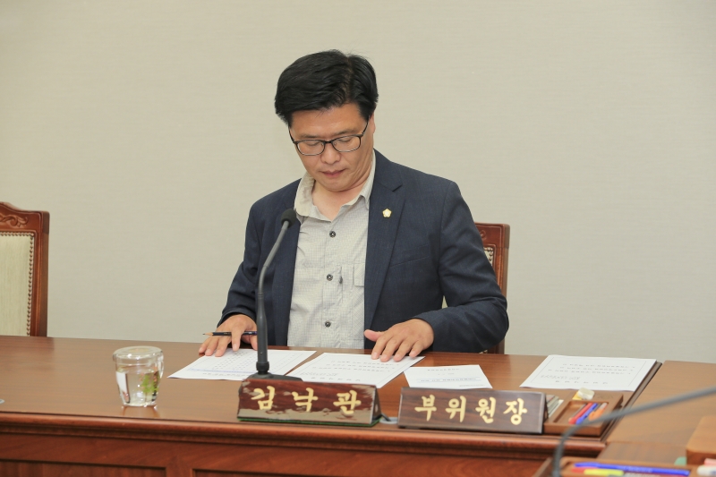 20180704-023[AP7U6875-제223회 임시회 제1차 기획행정위원회 활동.JPG