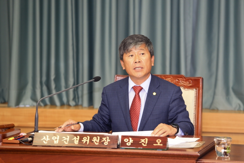 20180704-028[AP7U6868-제223회 임시회 제1차 산업건설위원회 활동.JPG