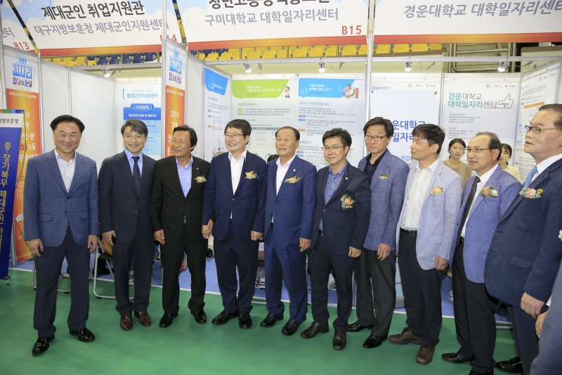 20180711-033[AP7U7563-2018 춘하추동 채용박람회.JPG
