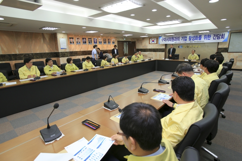 20180713-004[AP7U7770-제224회 임시회시 전체의원 구미상공회의소 방문.JPG