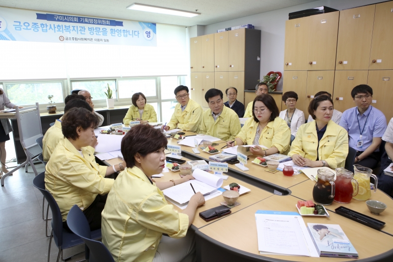 20180719-012[AP7U7718-제224회 임시회 기획행정위원회 금오종합사회복지관 방문.JPG