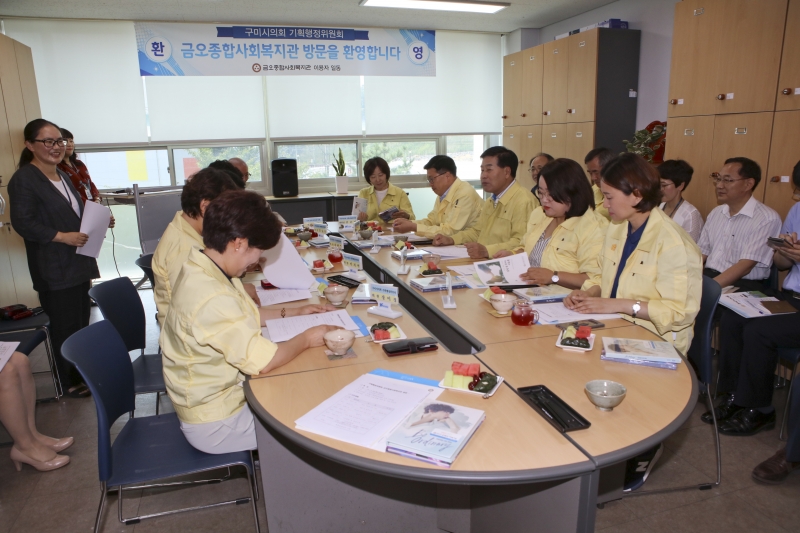 20180719-003[AP7U7718-제224회 임시회 기획행정위원회 금오종합사회복지관 방문.JPG