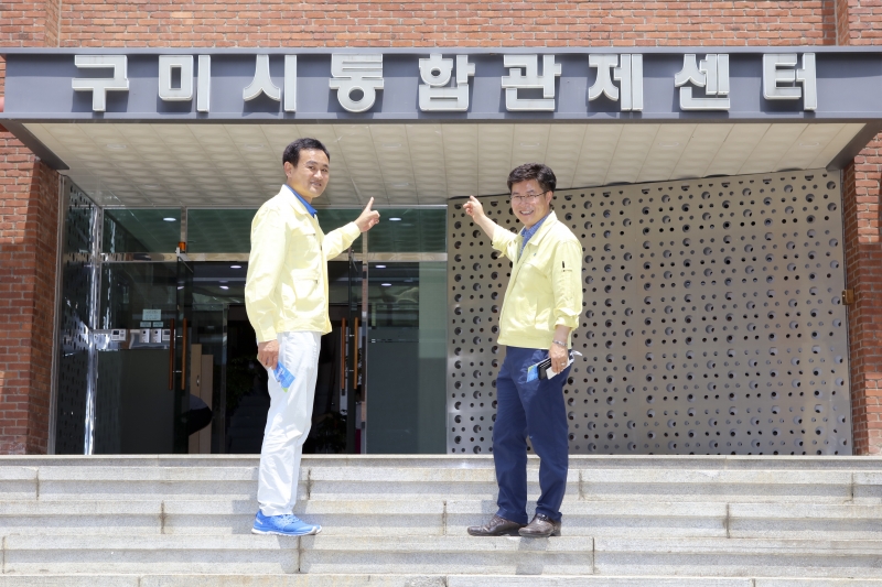 20180719-063[AP7U7718-제224회 임시회 기획행정위원회 통합관제센터 방문.JPG