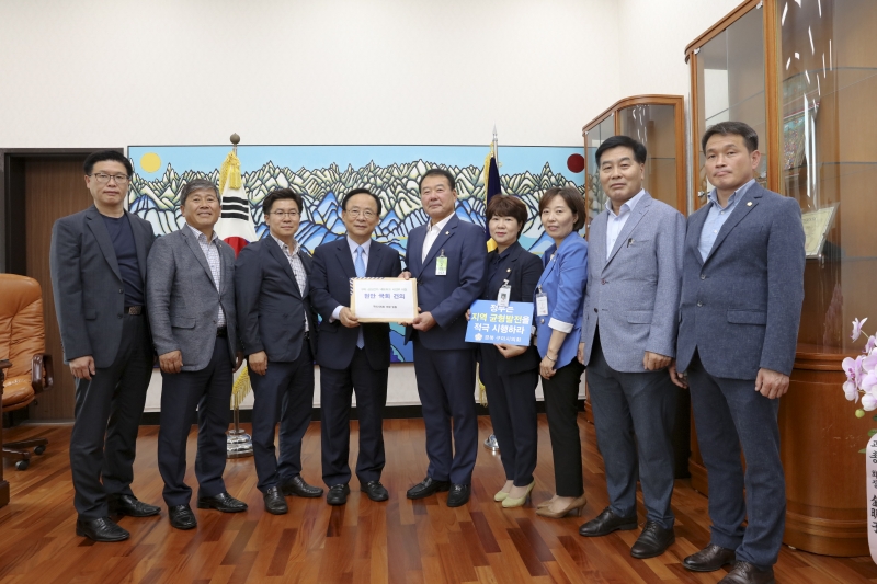 20180731-114[IMG_0963-구미시의회 의원 삼성전자 네트워크 사업부 이전 관련 국회 방문.JPG