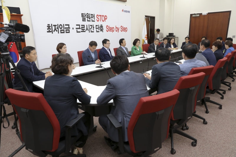20180731-051[IMG_0879-구미시의회 의원 삼성전자 네트워크 사업부 이전 관련 국회 방문.JPG