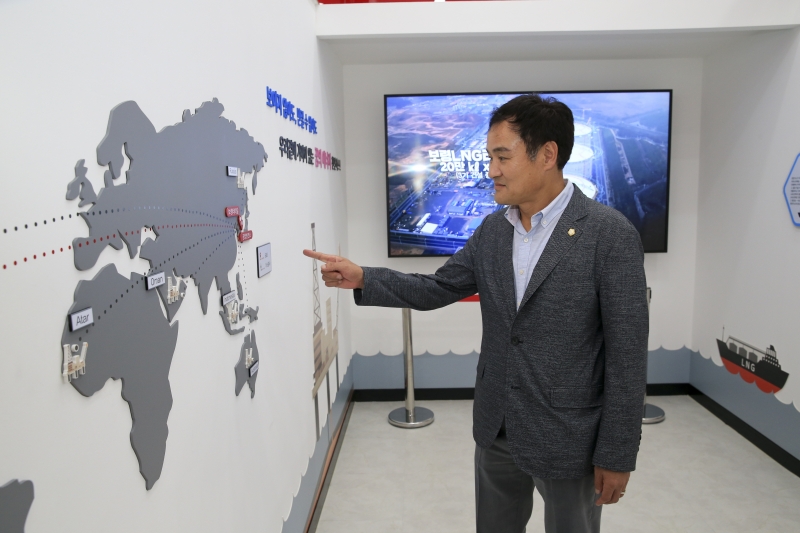 20180828-024[AP7U9423-도시가스 안전 교육센터 개관식.JPG