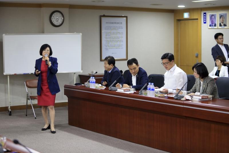 20180903-083[AP7U9906-구미시의회 의원 양경숙 서울시립대 교수 초청 특강.JPG