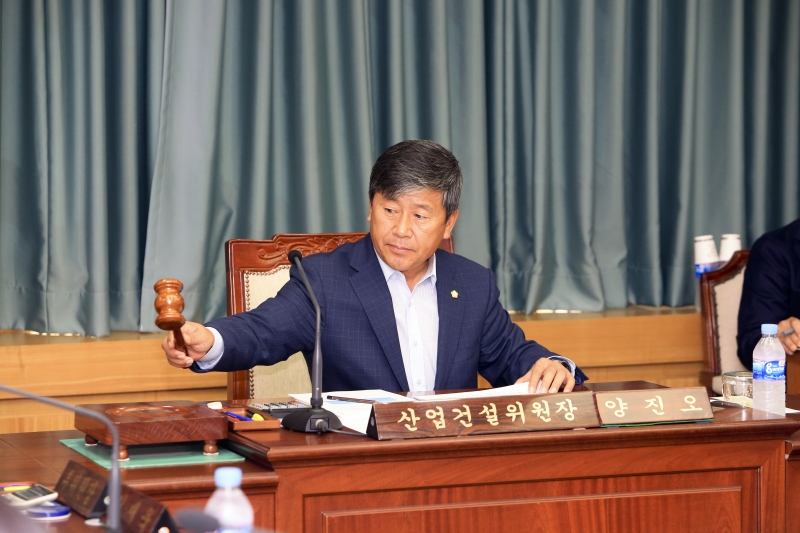 20180904-039[AP7U9966-제225회 정례회 산업건설위원회 조례안 심사활동.JPG