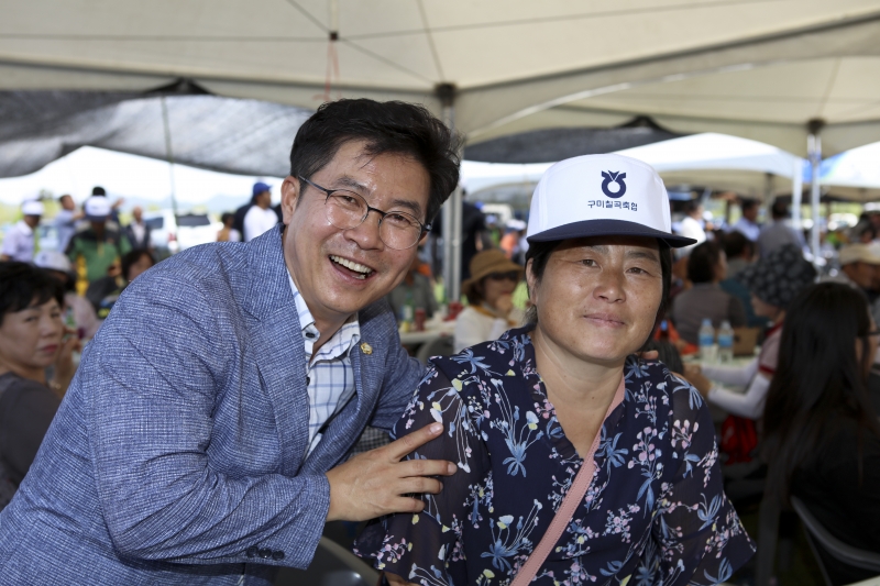 20180905-133[IMG_1298-구미축협 2018 한마음 체육대회.JPG