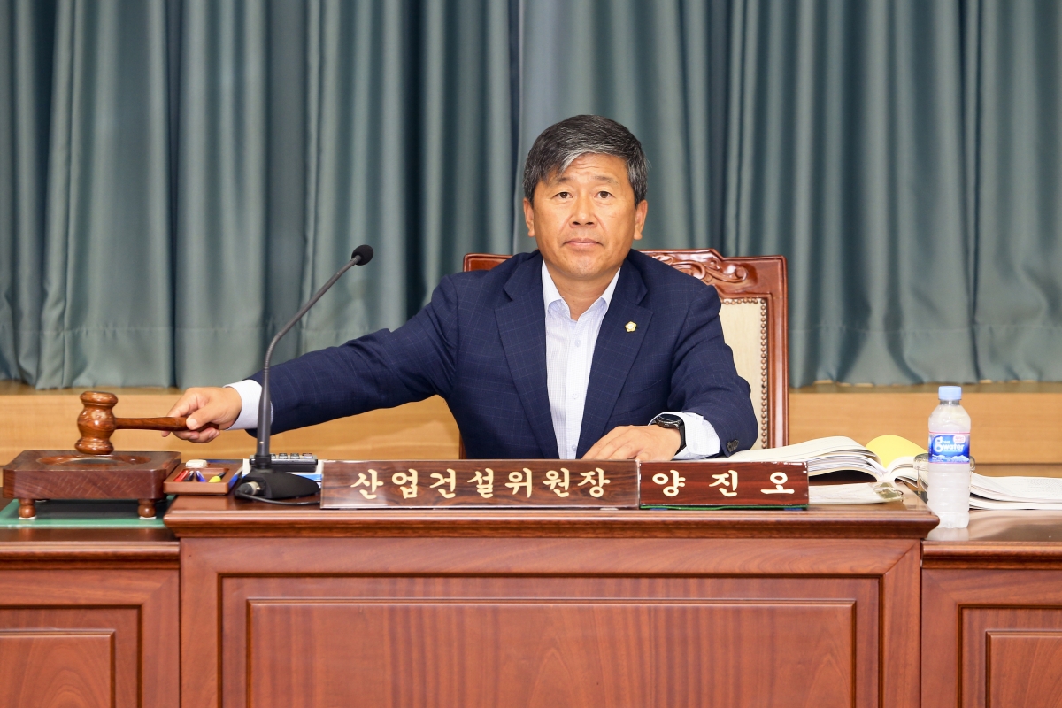 20180917-019[AP7U1171-제225회 정례회 산업건설위원회 소관 2018년도 추가경정예산안 예비심사.JPG