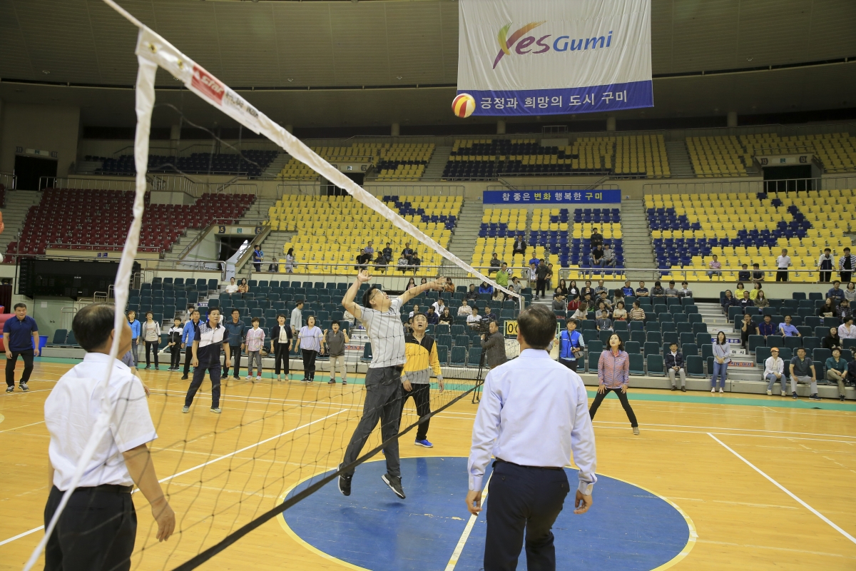 20180915-013[AP7U0801-2018 구미시 공무원 가족화합한마당.JPG