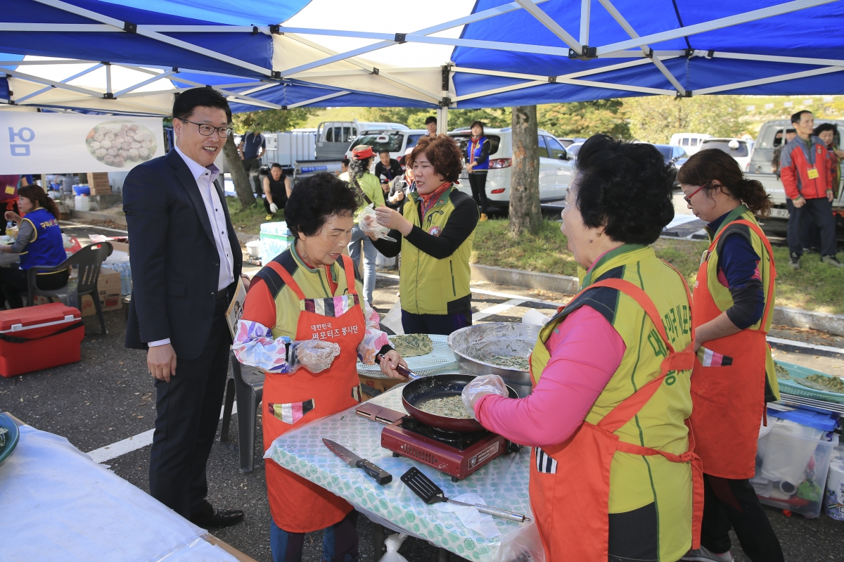 20180930-003[AP7U2246-제3회 구미시한마음축제 및 어르신 효잔치.JPG