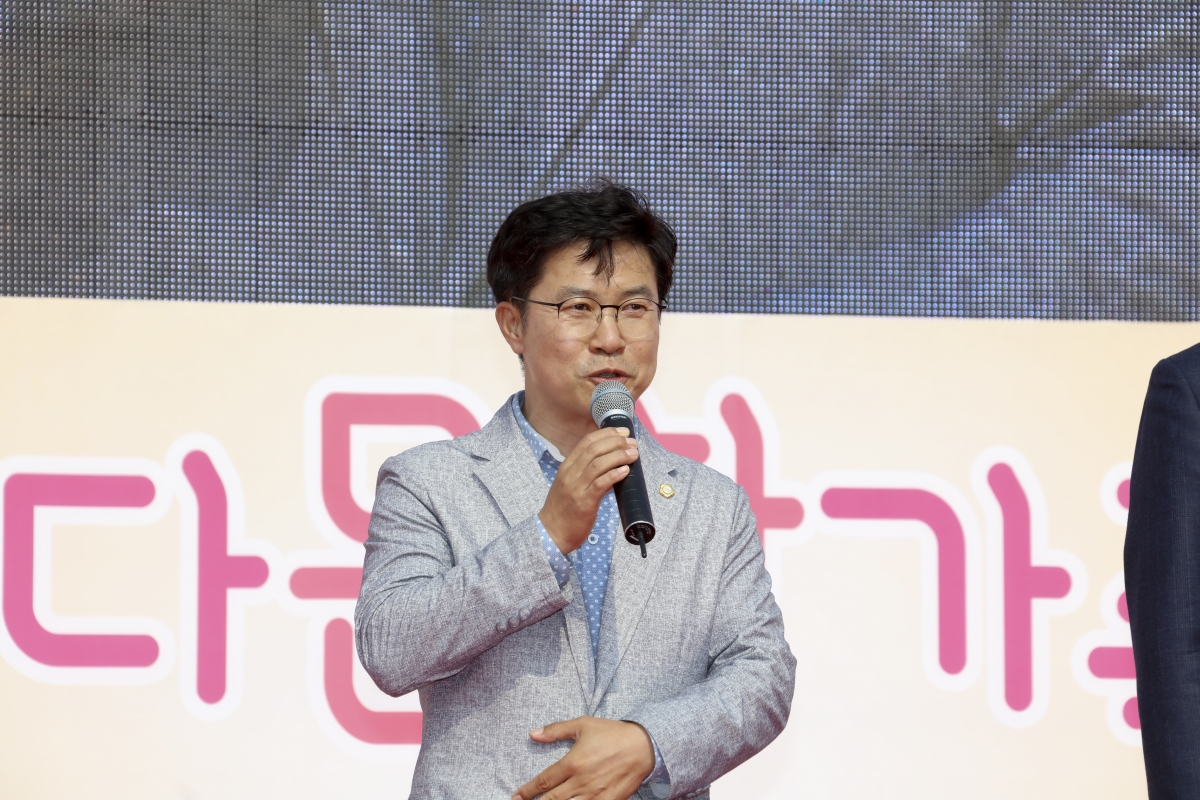 20181017-012[IMG_1600-2018 경북 다문화가족 어울림마당.JPG