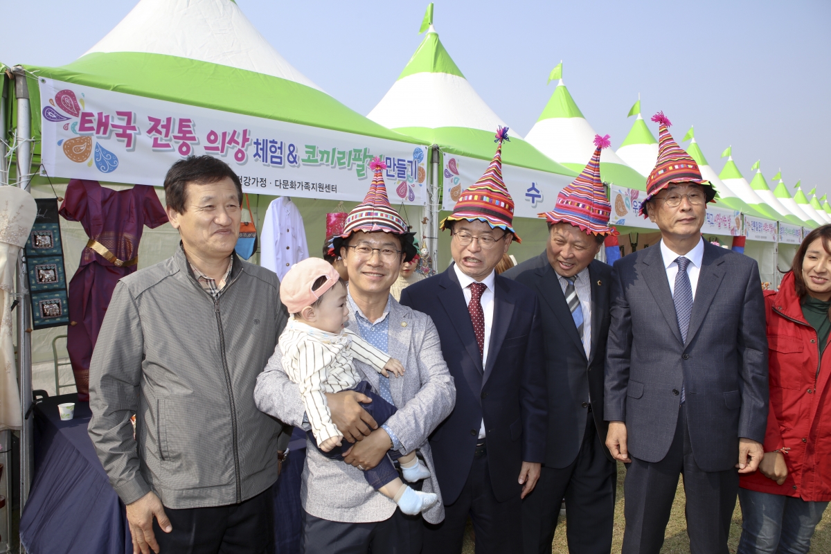20181017-034[IMG_1651-2018 경북 다문화가족 어울림마당.JPG