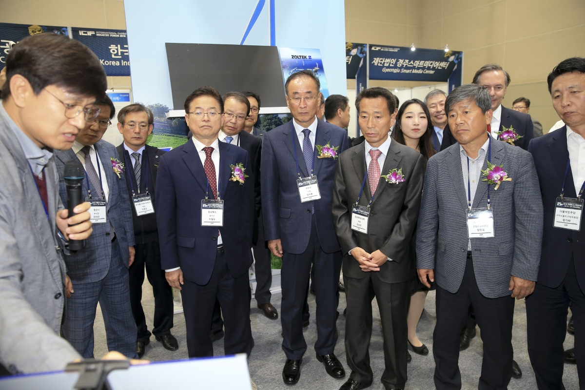 20181017-075[AP7U3514-2018 국제탄소산업포럼.JPG