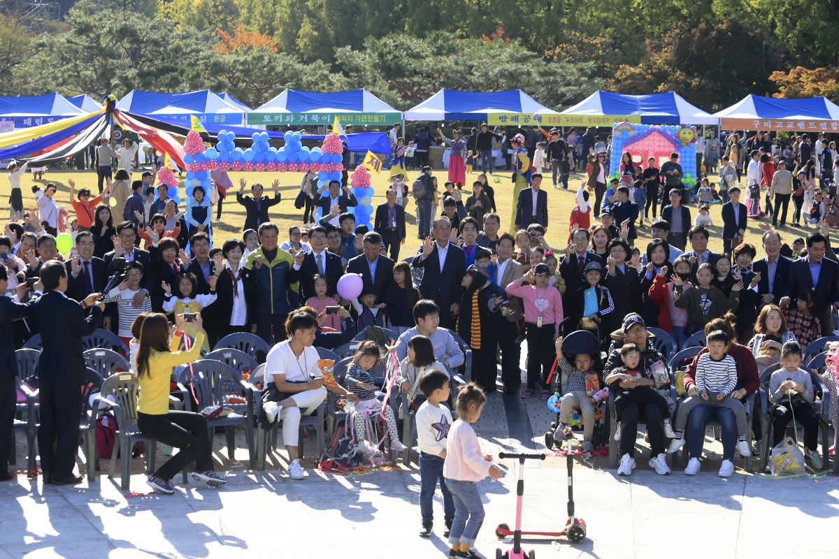 20181020-022[AP7U3715-2018 동화축제.JPG