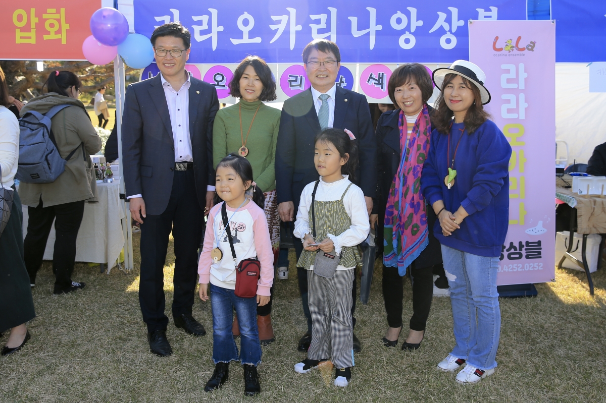 20181020-056[AP7U3796-2018 동화축제.JPG