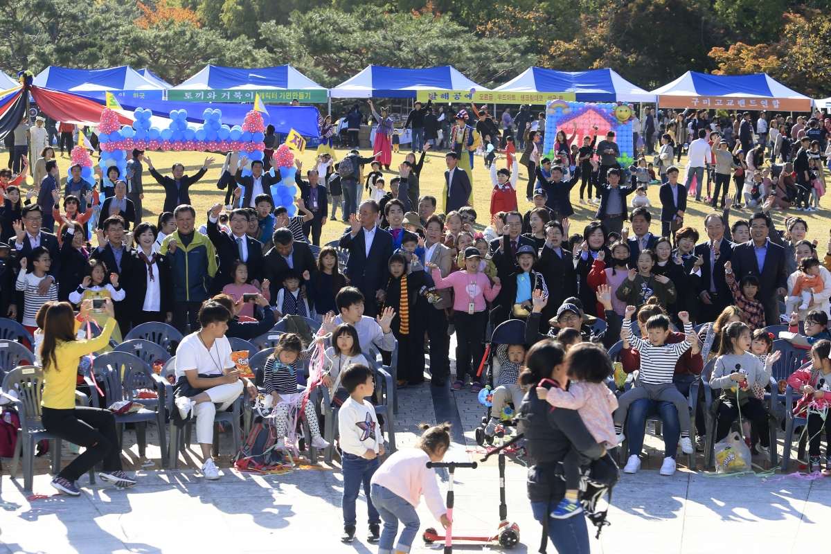 20181020-021[AP7U3714-2018 동화축제.JPG