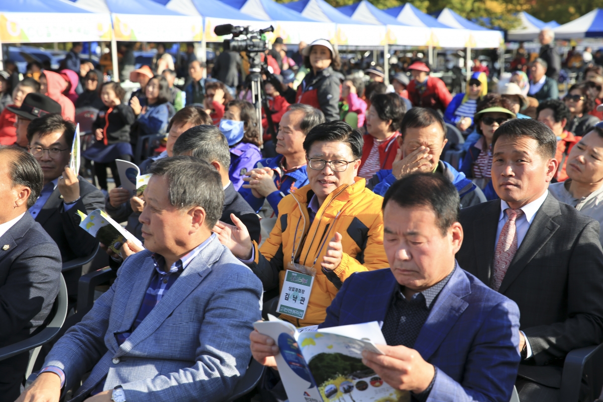 20181021-023[AP7U3859-제34회 금오산악제.JPG