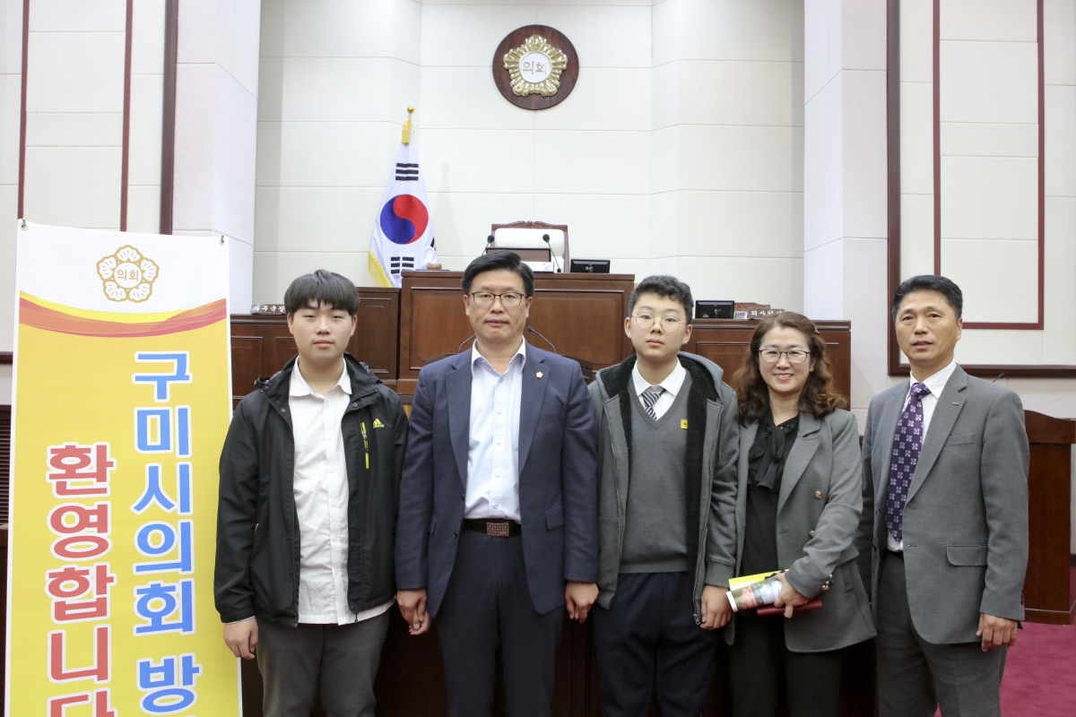 20181026-138[IMG_1870-선주원남동민 일행 의회방문.JPG