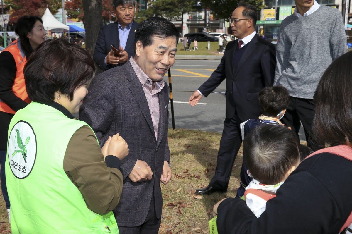 20181027-079[AP7U4947-제4회 인동 도시숲 문화축제.JPG