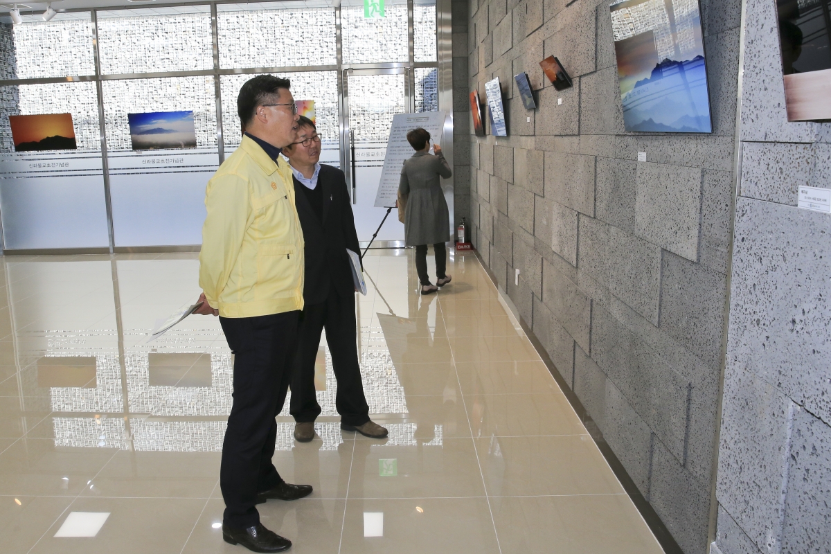 20181030-054[AP7U5151-제226회 임시회시 전체의원 신라불교초전지 현장방문.JPG