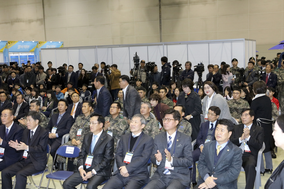 20181102-018[536A2062-2018 대한민국 스마트 국방 드론 산업대전.JPG