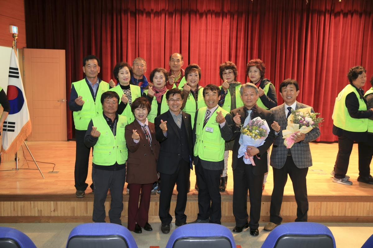 20181107-029[AP7U6080-자연보호운동 직무능력향상 연수 및 평가대회.JPG
