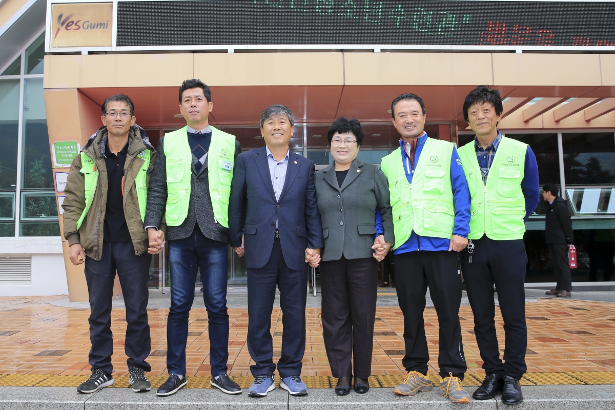 20181107-030[AP7U6009-자연보호운동 직무능력향상 연수 및 평가대회.JPG