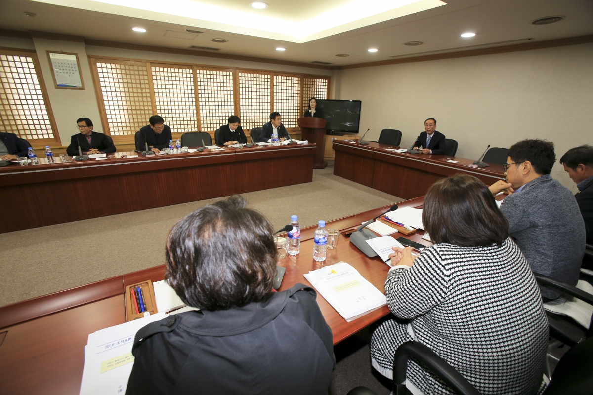 20181107-040[AP7U6107-구미시의회 전체의원 간담회.JPG