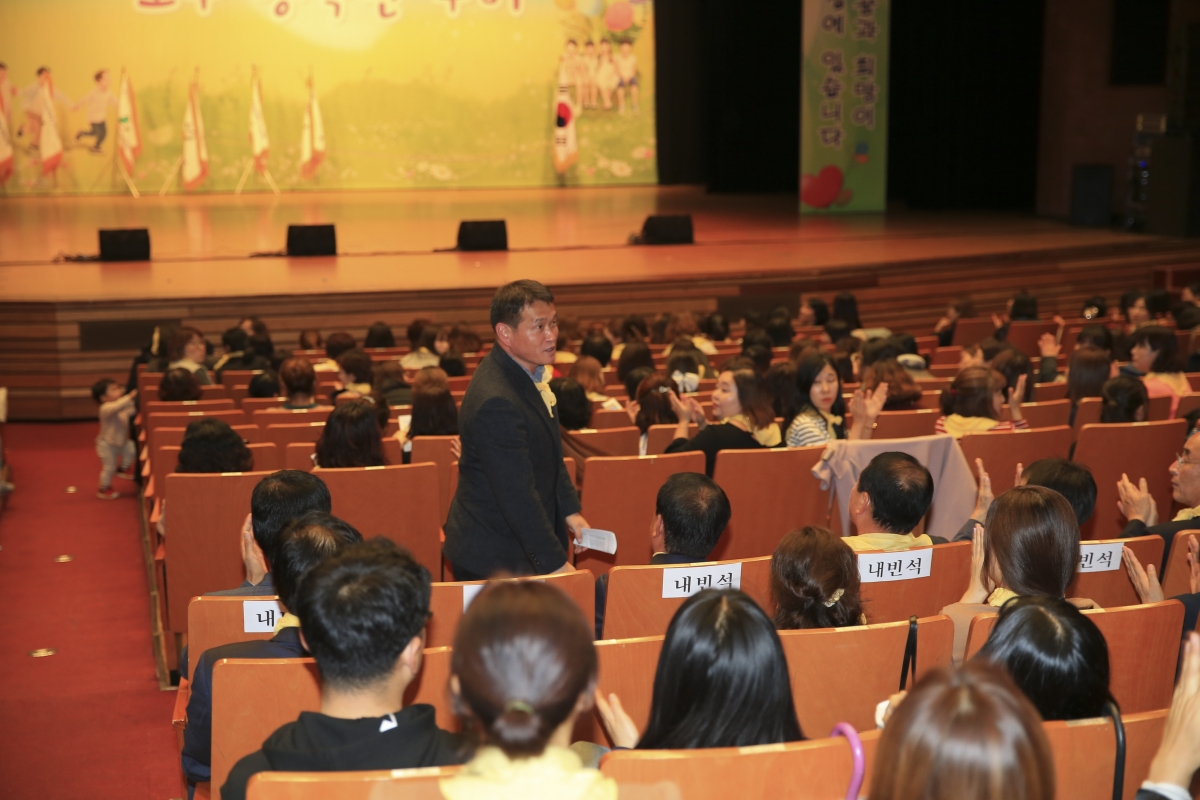 20181108-025[AP7U6316-구미시 보육인 한마음대회.JPG