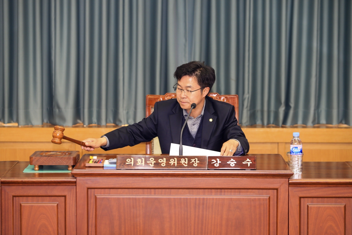 20181112-002[AP7U6495-폐회중 의회운영위원회 활동.JPG