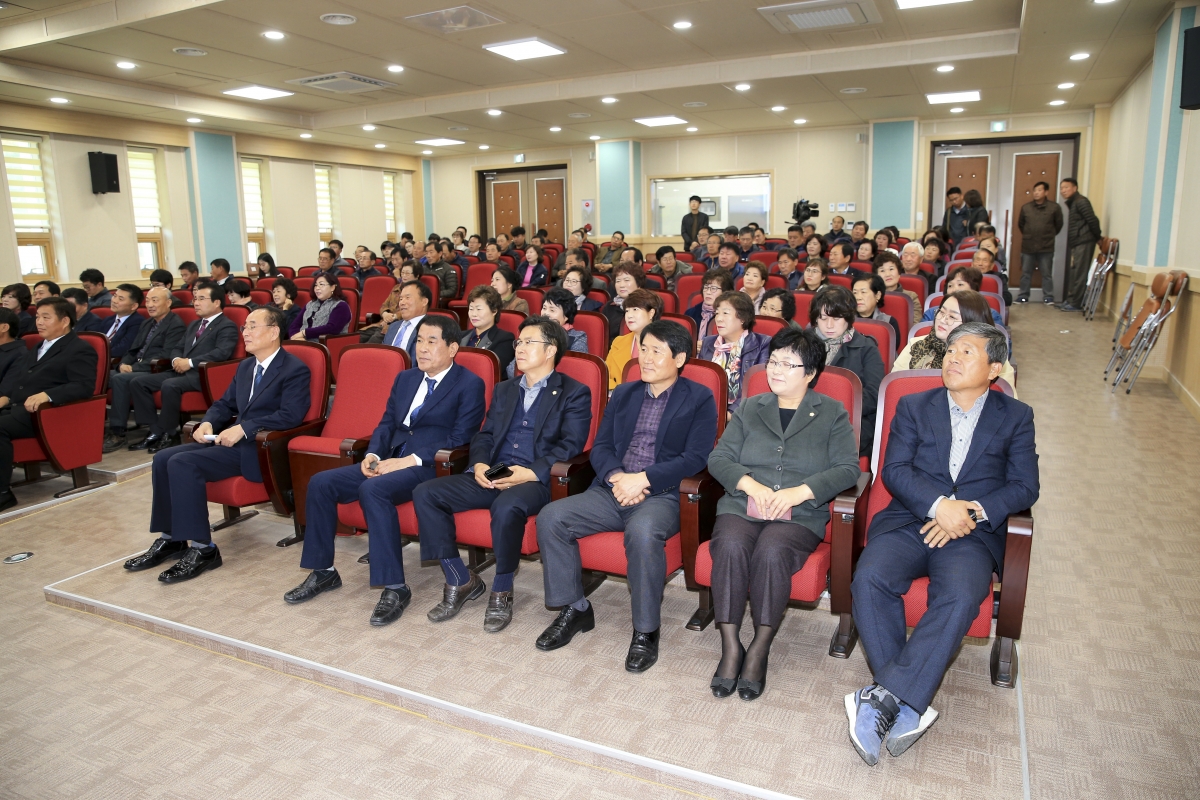 20181115-015[AP7U6771-제21회 농업인의 날 기념행사 .JPG