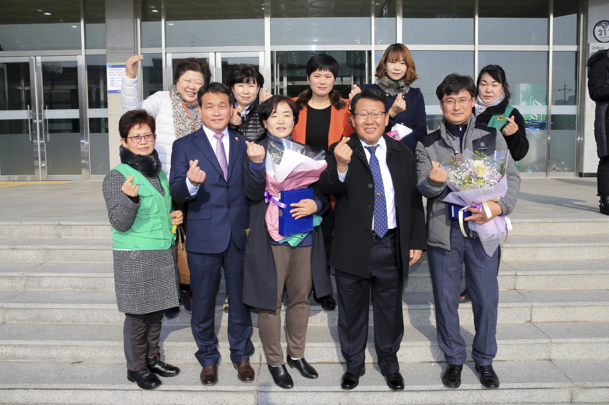 20181219-024[AP7U9938-2018 구미시 새마을지도자 평가대회.jpg