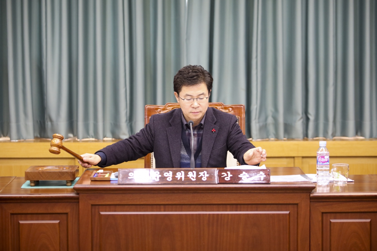 20190115-010[IMG_2847-폐회중 의회운영위원회 활동.jpg