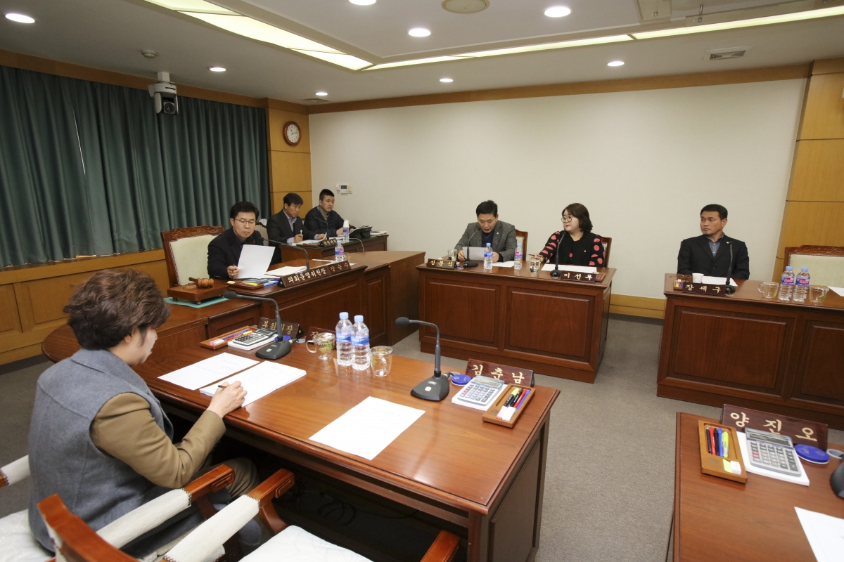 20190115-011[IMG_2856-폐회중 의회운영위원회 활동.jpg