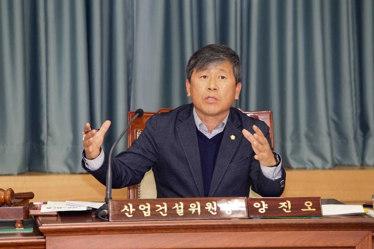20190117-025[AP7U1089-폐회중 산업건설위원회 SK하이닉스 구미유치건 현안보고.jpg