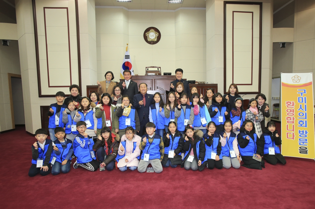 20190124-048[AP7U1457-비전 어린이 기자단 의회 방문.jpg