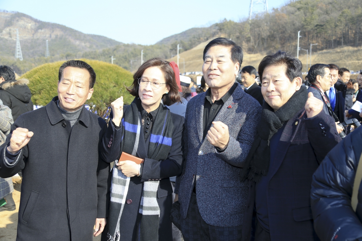 20190130-057[AP7U2306-SK하이닉스 구미유치 대구경북 시도민 한마음대회.jpg