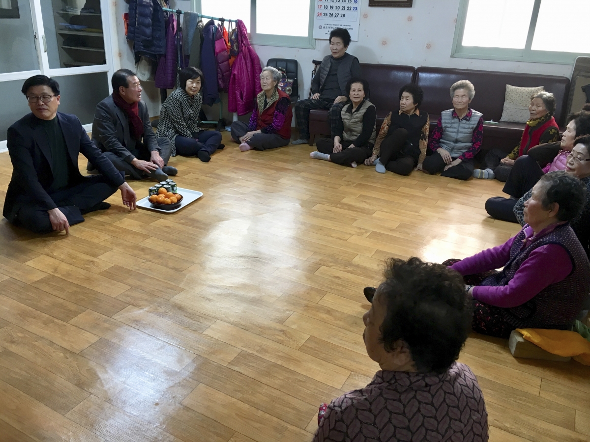 20190208-002[설맞이 경로당 합동세배-도량동.jpg