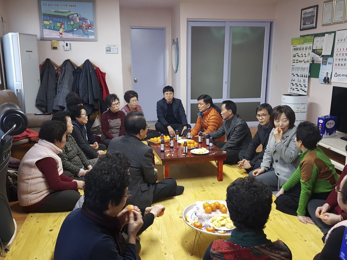 20190208-011[설맞이 경로당 합동세배-상모사곡동.jpg